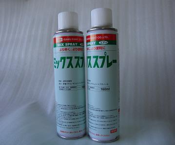 注目商品